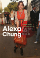 Alexa　Chung　FASHION　STYLE　BOOK