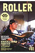 ＲＯＬＬＥＲ　ｍａｇａｚｉｎｅ