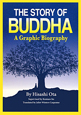 THE　STORY　OF　BUDDHA