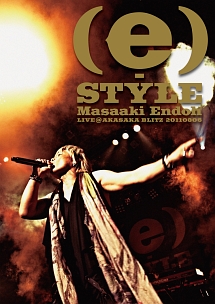（e）－STYLE　LIVE　TOUR　LIVE　DVD