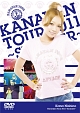 Kanayan　Tour　2011〜Summer〜