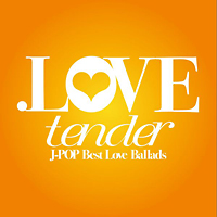 ．ＬＯＶＥ　ｔｅｎｄｅｒ