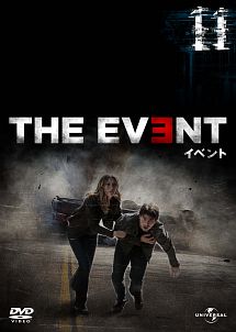 THE EVENT/イベント Vol.11