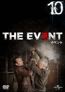 ＴＨＥ　ＥＶＥＮＴ／イベントＶｏｌ．１０