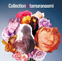 Ｃｏｌｌｅｃｔｉｏｎ　ｏｆ　ｔａｍｕｒａｎａｏｍｉ