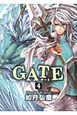 GATE(4)