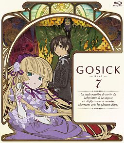 GOSICK－ゴシック－　Blu－ray　第7巻