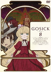 GOSICK－ゴシック－　DVD特装版　第8巻