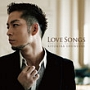 LOVE　SONGS　〜BALLAD　SELECTION〜(DVD付)