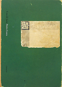 ペドロ・コスタ 遠い部屋からの声 ペドロ・コスタ遠い部屋からの声: 中古 | せんだい