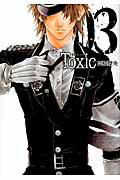 Toxic