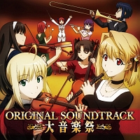 カーニバル・ファンタズム すーぱー☆あふぇくしょん Fellows Genshin Impact】Carnival Phantasm OP《原神》 - YouTube