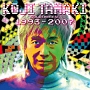 GOLDEN☆BEST　玉置浩二　1993－2007