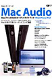 Mac　Audio