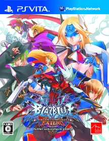 ＢＬＡＺＢＬＵＥ　ＣＯＮＴＩＮＵＵＭ　ＳＨＩＦＴ　ＥＸＴＥＮＤ