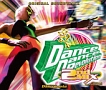 ダンスダンスレボリューション2ndMIX　オリジナル・サウンドトラック(DVD付)
