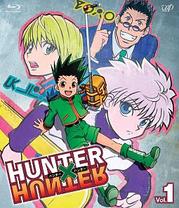 HUNTER×HUNTER　ハンターハンター　Vol．1