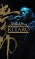 Kitaro　BOX(DVD付)