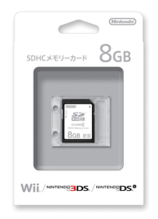 SDHCメモリーカード:8GB