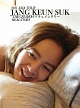 2011　JANG　KEUN－SUK　ASIA　TOUR　THE　CRI　SHOW　ドキュメンタリー　REAL　STORY