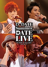 D☆DATE　1st　Tour　2011　Summer　DATE　LIVE　〜手をつないで〜