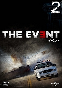 ＴＨＥ　ＥＶＥＮＴ／イベントレンタルセット（２～６巻）