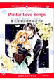 Winter　Love　Songs