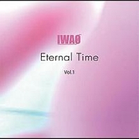 Ｅｔｅｒｎａｌ　Ｔｉｍｅ　Ｖｏｌ．１