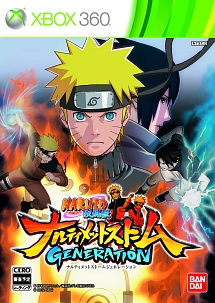 ＮＡＲＵＴＯ―ナルト―　疾風伝　ナルティメットストームジェネレーション