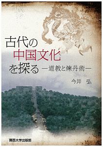 あたりまえポエム 君の前で息を止めると呼吸ができなくなってしまうよ 氏田雄介の本 情報誌 Tsutaya ツタヤ