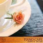 ピアノ・カフェ　～アコースティック・ホリデイ～