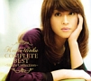 宇徳敬子　COMPLETE　BEST〜Single　Collection〜(DVD付)