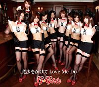 魔法をかけて Love Me Do