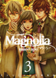 Magnolia＜特装版＞　CD付き(3)
