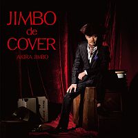 ジンボ・デ・カヴァー（ＪＩＭＢＯ　ｄｅ　ＣＯＶＥＲ）