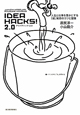 IDEA　HACKS！2．0