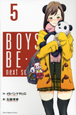 BOYS　BE・・・　next　season(5)