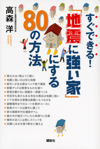 はじめてのウニヒピリ イハレアカラ ヒューレンの本 情報誌 Tsutaya ツタヤ