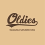 OLDIES－TAKARAZUKA　NATSUMERO　SONG－(DVD付)