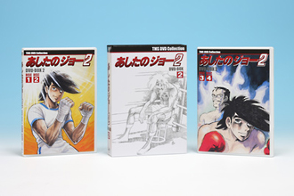 あしたのジョー2 DVD－BOX 2/出崎統 本・漫画やDVD・CD・ゲーム