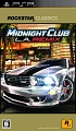 Midnight　Club：　L．A．　Remix　ロックスタークラシックス