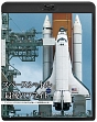 スペースシャトル最後のフライト　－アトランティス号打ち上げの全記録〜宇宙開発の未来－