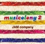musicolony　2