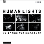 Human　Lights