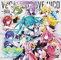 V love 25 (Vocaloid Love Nico) ～Brave Heart～