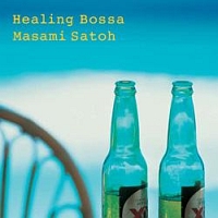 Ｈｅａｌｉｎｇ　Ｂｏｓｓａｎｏｖａ