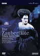 モーツァルト：歌劇《魔笛》英国ロイヤル・オペラ2003