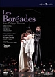 ラモー：歌劇《レ・ボレアド》パリ・オペラ座2003