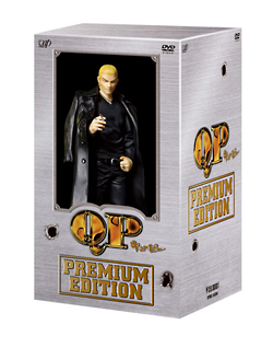 QP　DVD－BOX　プレミアム・エディション