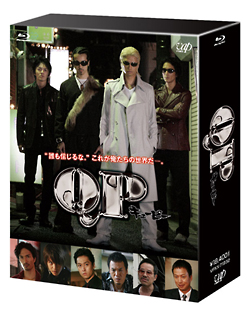 QP　Blu－ray　BOX　スタンダード・エディション